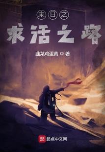 明天你还好吗