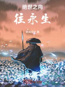 帝少的小娇妻