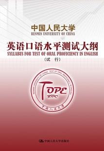 重生之文武王侯