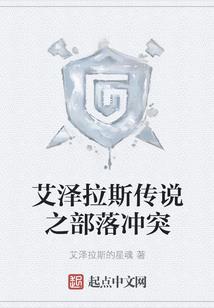 许你一世清浅