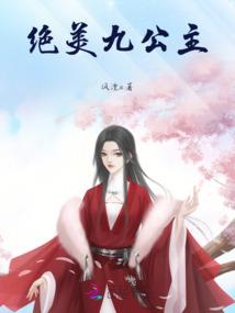 星夜之神
