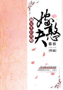 我从游戏中解析黑科技