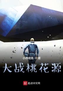鵺