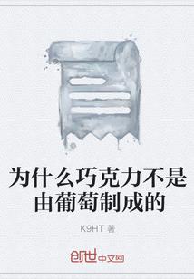 聊聊新手写作
