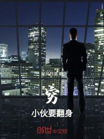 超级潜艇战士