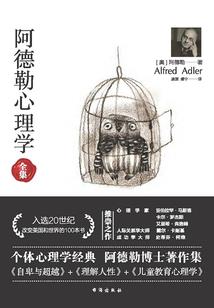 妖天下之逍遥扇