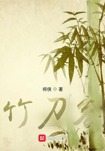 潘多拉的爱情魔法盒