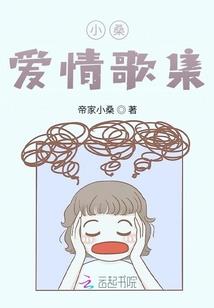 猎杀宗师手记