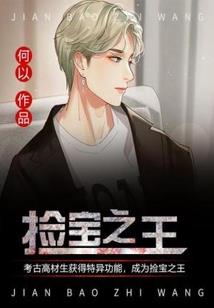 月亮下的猫女郎