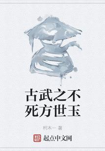 传说之下sf短文