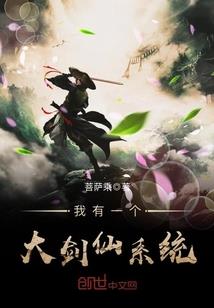 理科生的文学梦