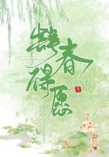 把他拉黑
