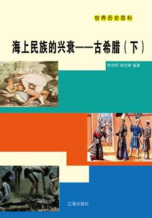 教主，王爷又跑了