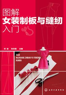 我家有个仙女