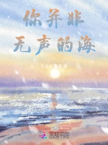 九幽神尊
