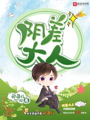 江山容华