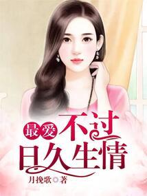 宽心界
