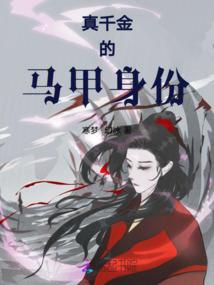 暗宇星踪