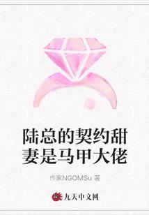 玉妃养成记