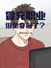 九州风灵录