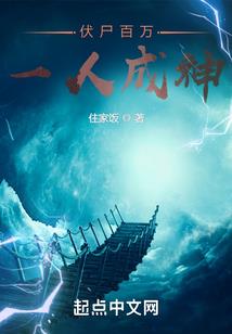 娱乐圈之总裁请温柔