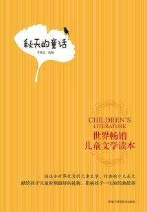 家有傲娇妻