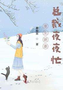关于我变身成提查诺的那些事