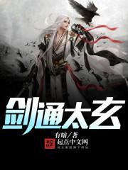 改写现实，从手撕恶邻开始