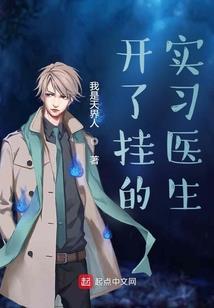 神剑养成方程