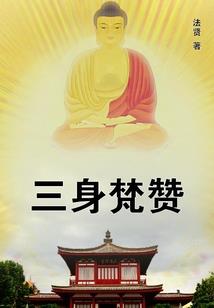 异灵小店