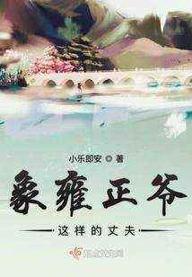 白色繁星