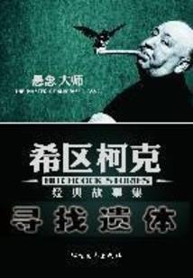 大武侠
