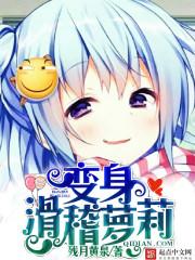 绝品才少