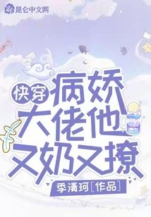 一刀传承