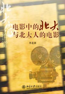 给前女友的一封信