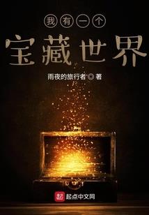 天工杂货铺