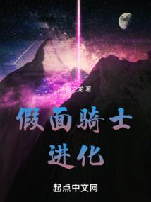 寒影帝