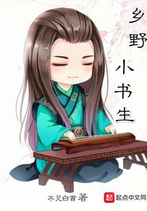 花漾流年