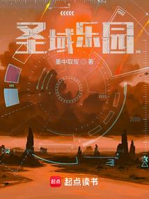 深渊酒馆
