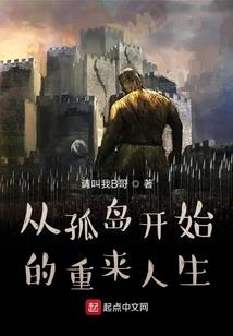 弥境泛舟独自凉