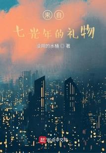 人生莫过于知足常乐