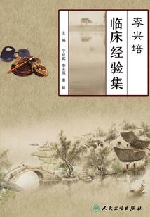 出于爱心还是心爱