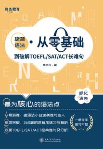 万物理解者