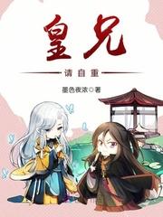带着资源穿越了