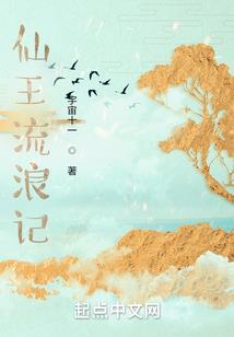 皇上别误会