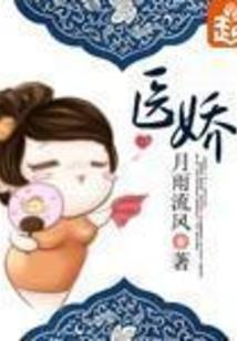 不会有人以为我是狼吧