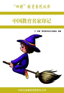 暮起风云