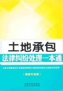风起花落君独伤