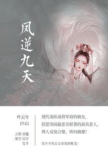 深海拳王