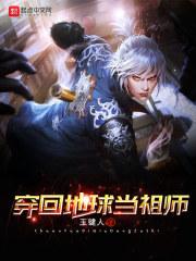青春问题社